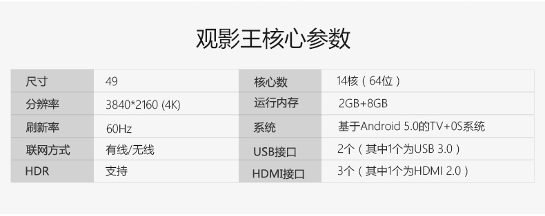 49A620U-終版-790_03.jpg