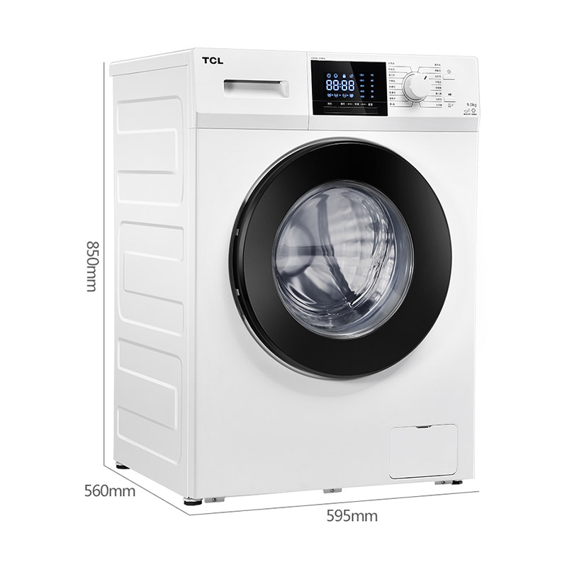 【TCL洗衣机】TCL9公斤变频滚筒洗衣机 – T